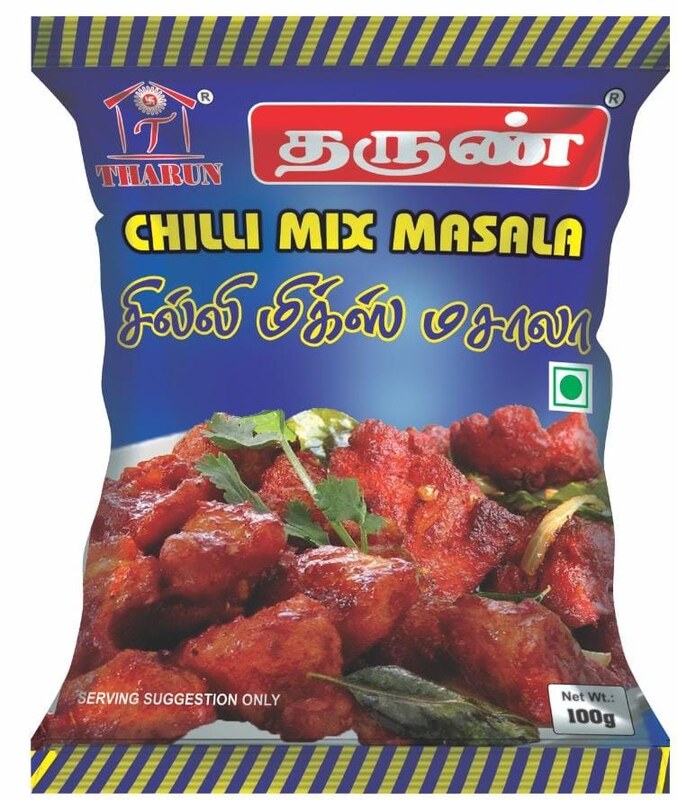 Chicken 65 Masala by Tharun Enterprises