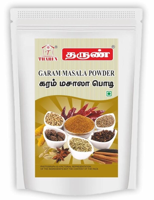 Garam Masala by Tharun Enterprises
