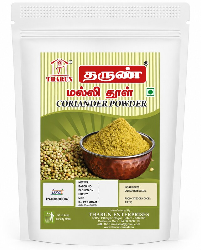 Coriander Powder by Tharun Enterprises