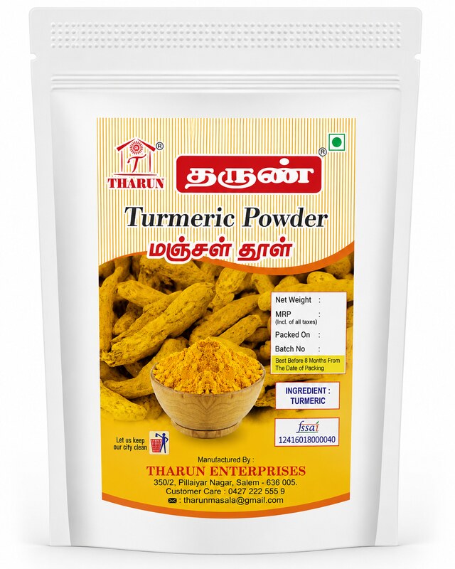 Turmeric Powder by Tharun Enterprises